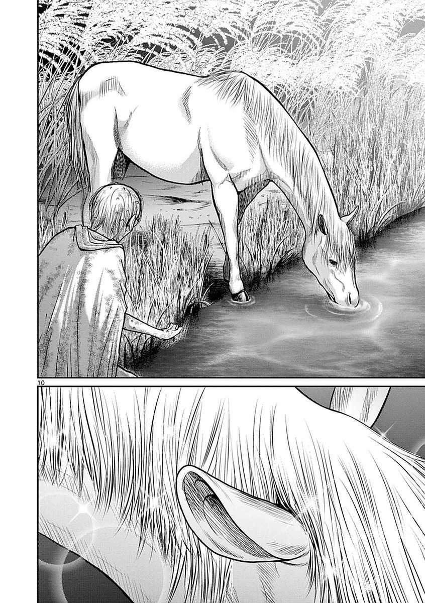 Imawa no Michi no Alice Chapter 14 page 9 - Chapter 14: Mikawa-Anjo