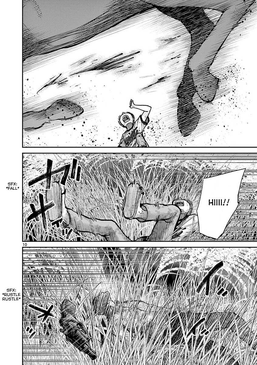 Imawa no Michi no Alice Chapter 15 page 10 - Chapter 15: Shizuoka