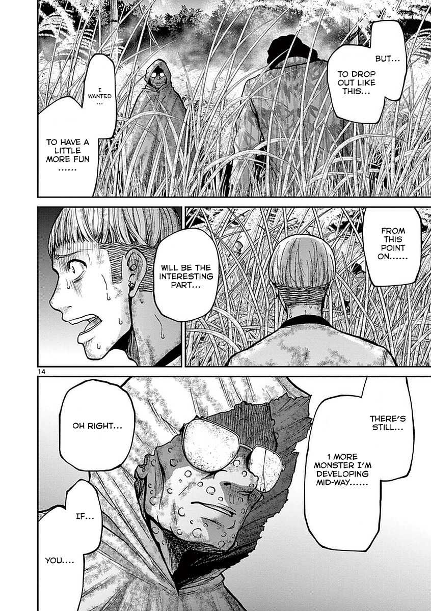 Imawa no Michi no Alice Chapter 15 page 14 - Chapter 15: Shizuoka