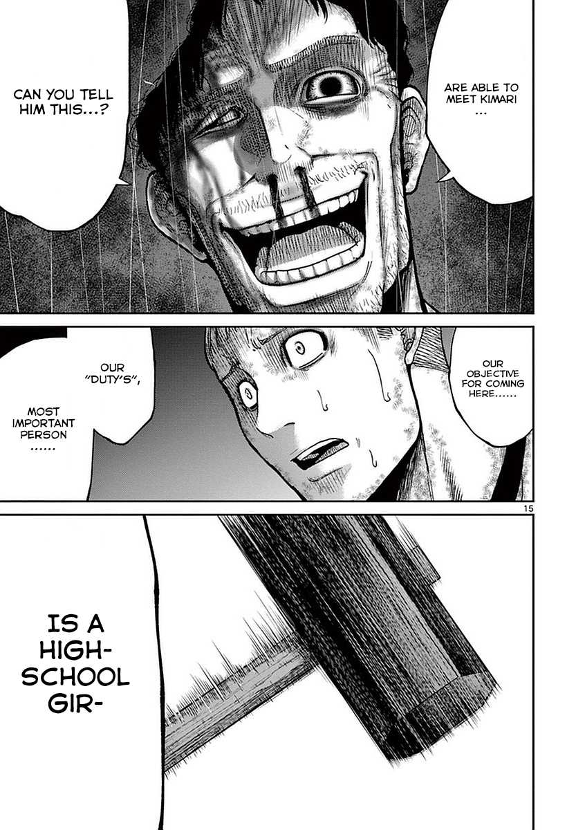 Imawa no Michi no Alice Chapter 15 page 15 - Chapter 15: Shizuoka