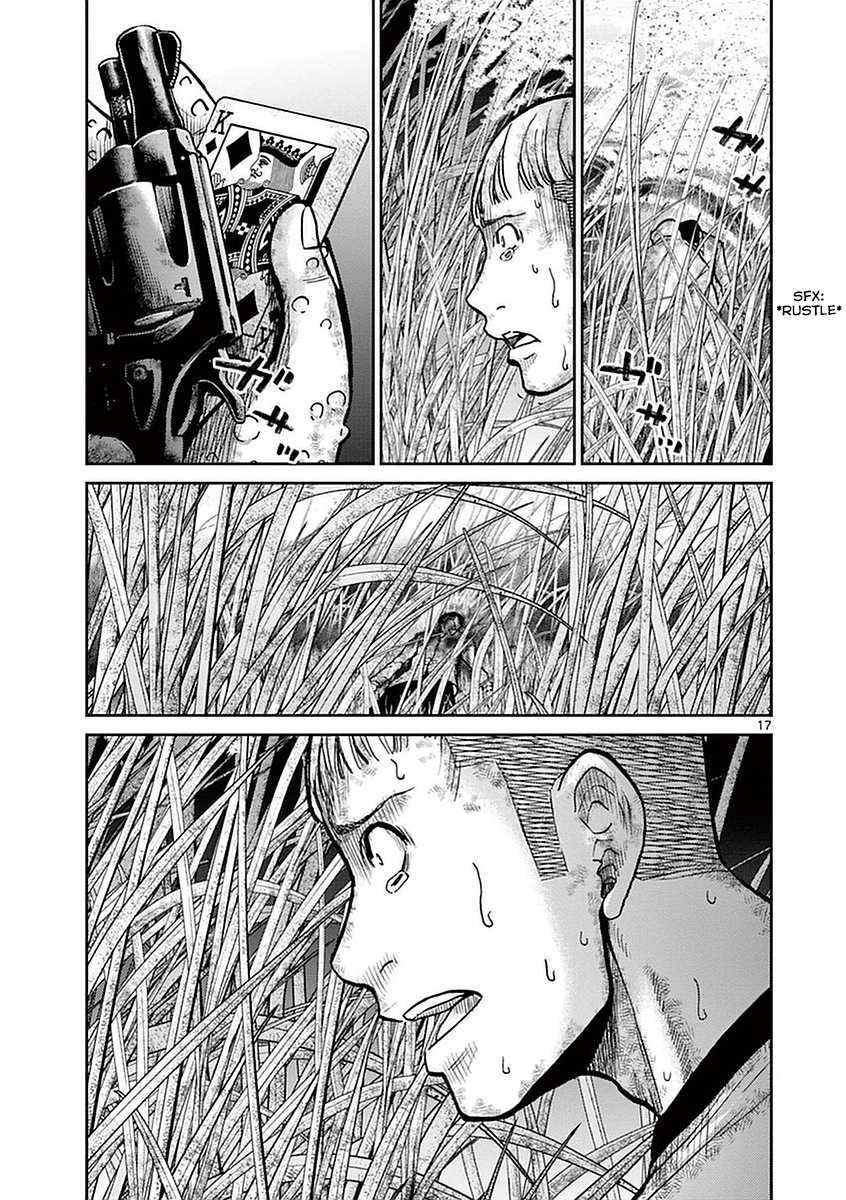 Imawa no Michi no Alice Chapter 15 page 17 - Chapter 15: Shizuoka