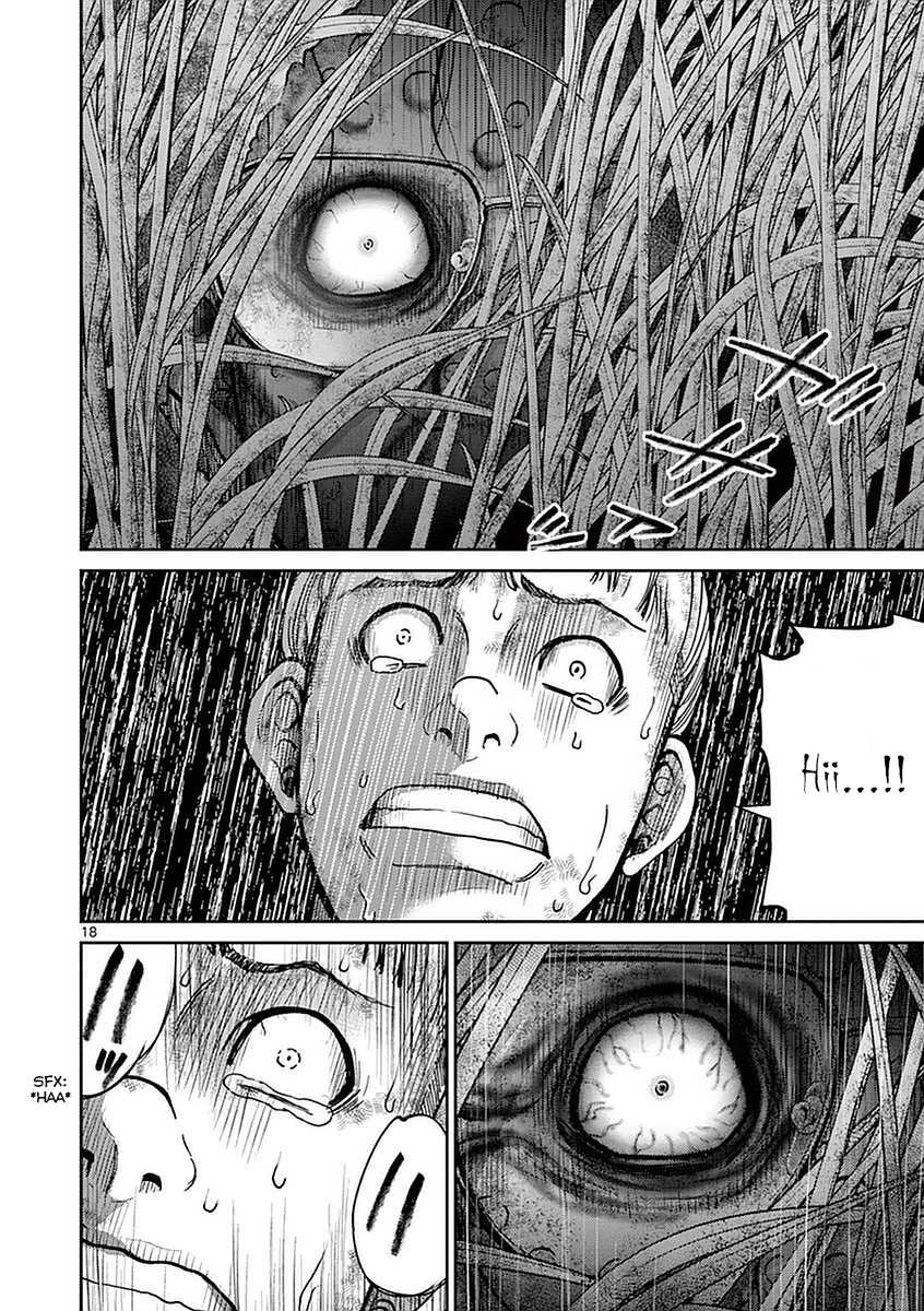 Imawa no Michi no Alice Chapter 15 page 18 - Chapter 15: Shizuoka