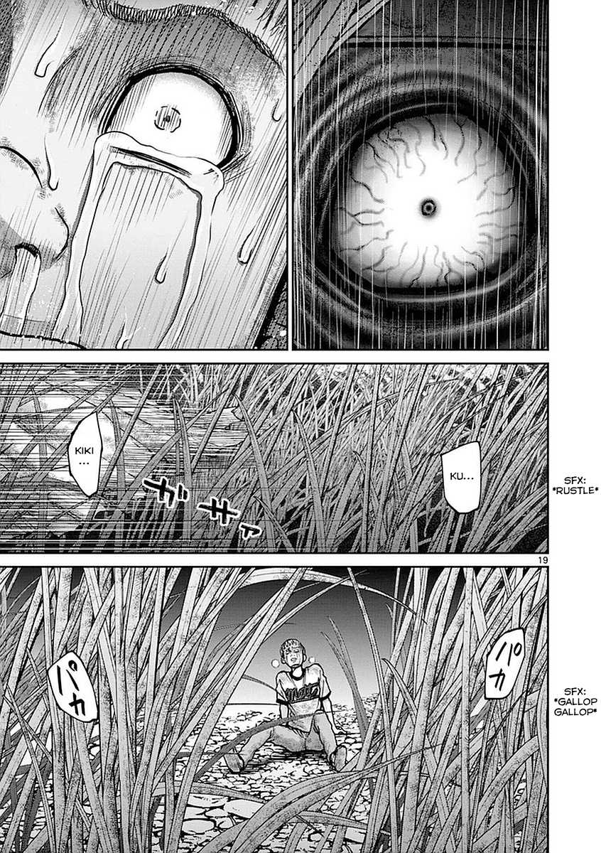Imawa no Michi no Alice Chapter 15 page 19 - Chapter 15: Shizuoka
