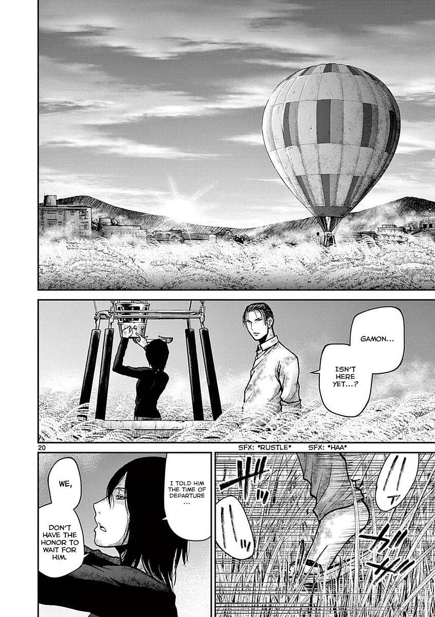 Imawa no Michi no Alice Chapter 15 page 20 - Chapter 15: Shizuoka