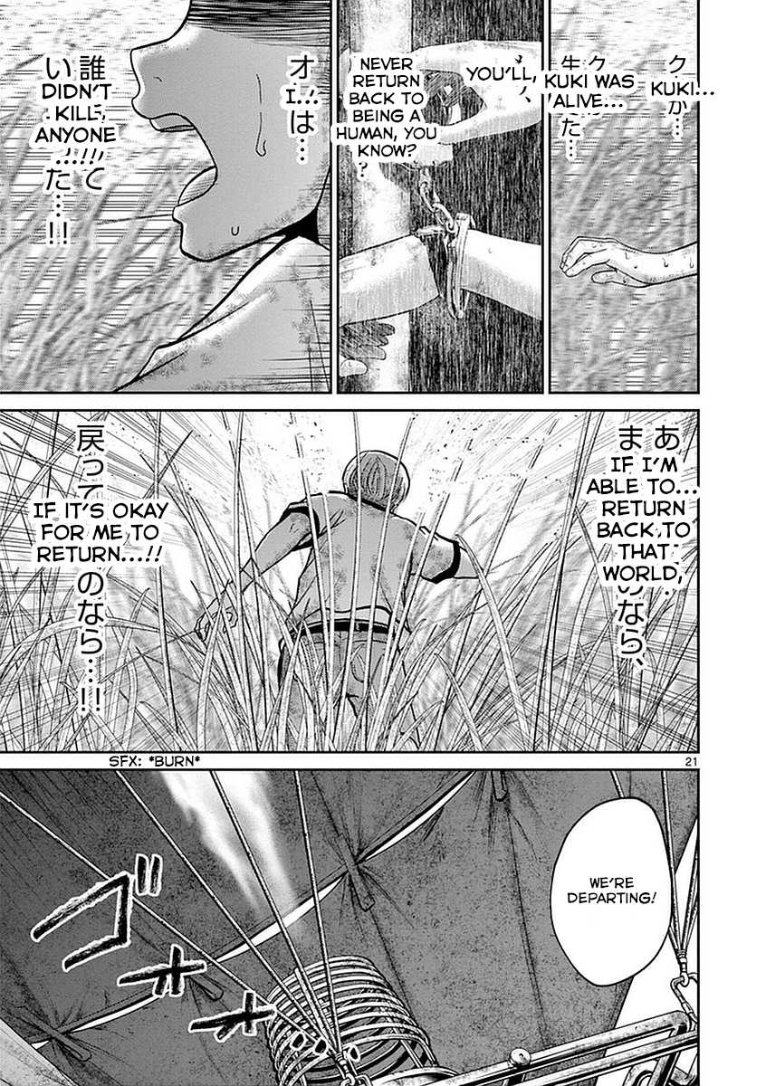 Imawa no Michi no Alice Chapter 15 page 21 - Chapter 15: Shizuoka