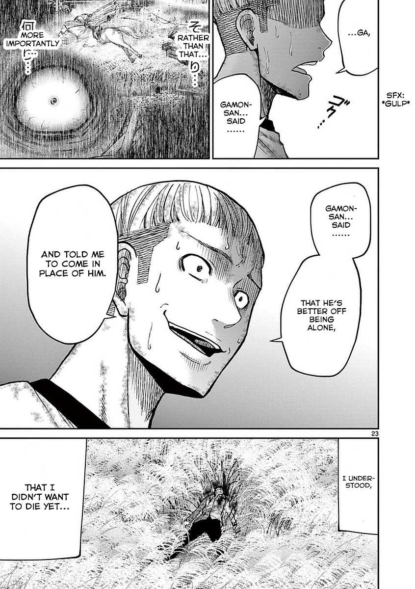 Imawa no Michi no Alice Chapter 15 page 23 - Chapter 15: Shizuoka