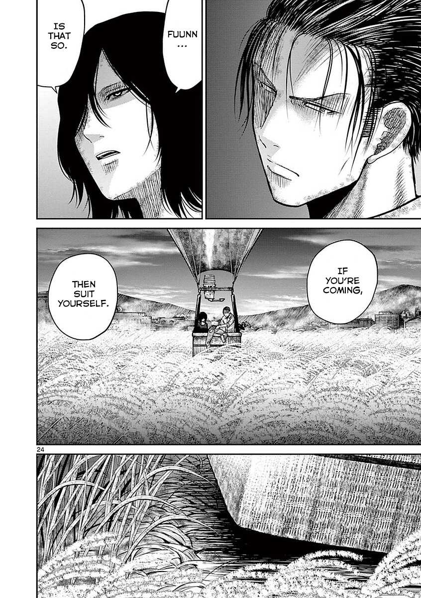 Imawa no Michi no Alice Chapter 15 page 24 - Chapter 15: Shizuoka