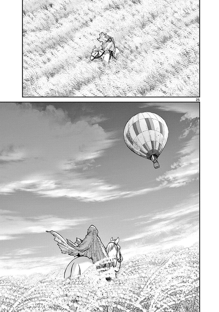Imawa no Michi no Alice Chapter 15 page 25 - Chapter 15: Shizuoka