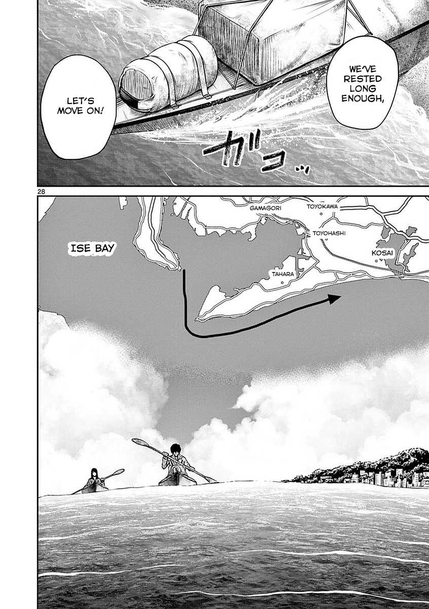 Imawa no Michi no Alice Chapter 15 page 28 - Chapter 15: Shizuoka