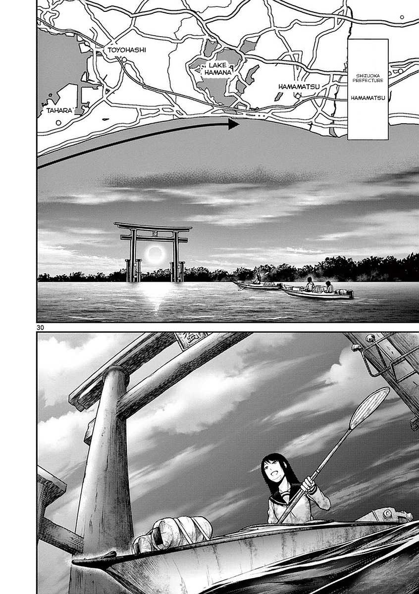 Imawa no Michi no Alice Chapter 15 page 30 - Chapter 15: Shizuoka