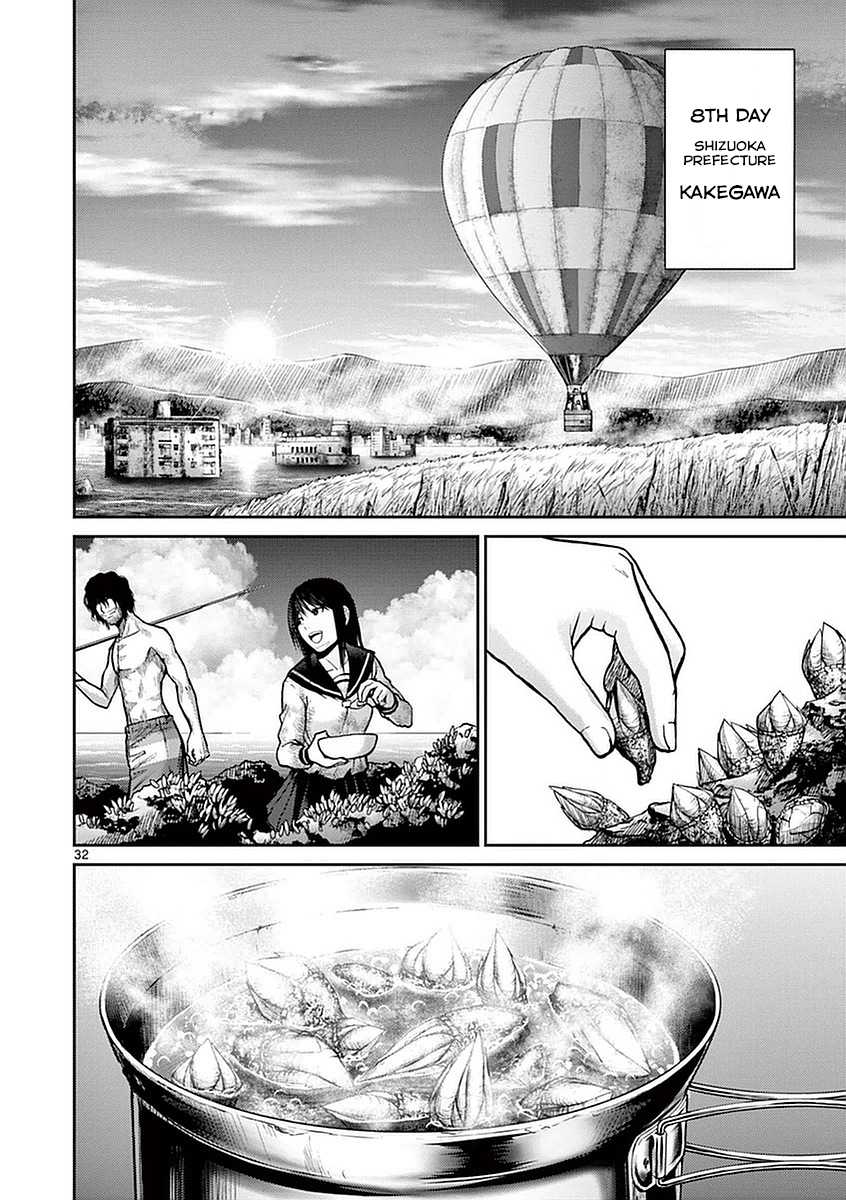 Imawa no Michi no Alice Chapter 15 page 32 - Chapter 15: Shizuoka
