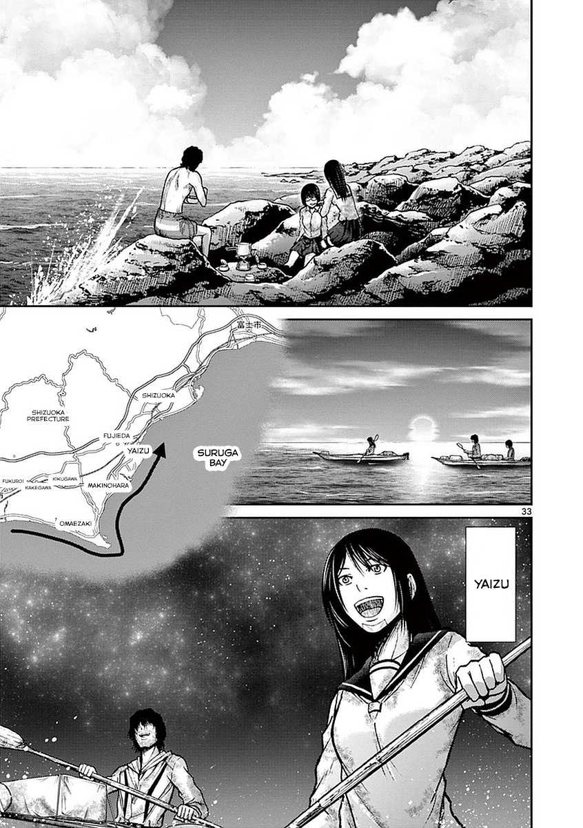Imawa no Michi no Alice Chapter 15 page 33 - Chapter 15: Shizuoka