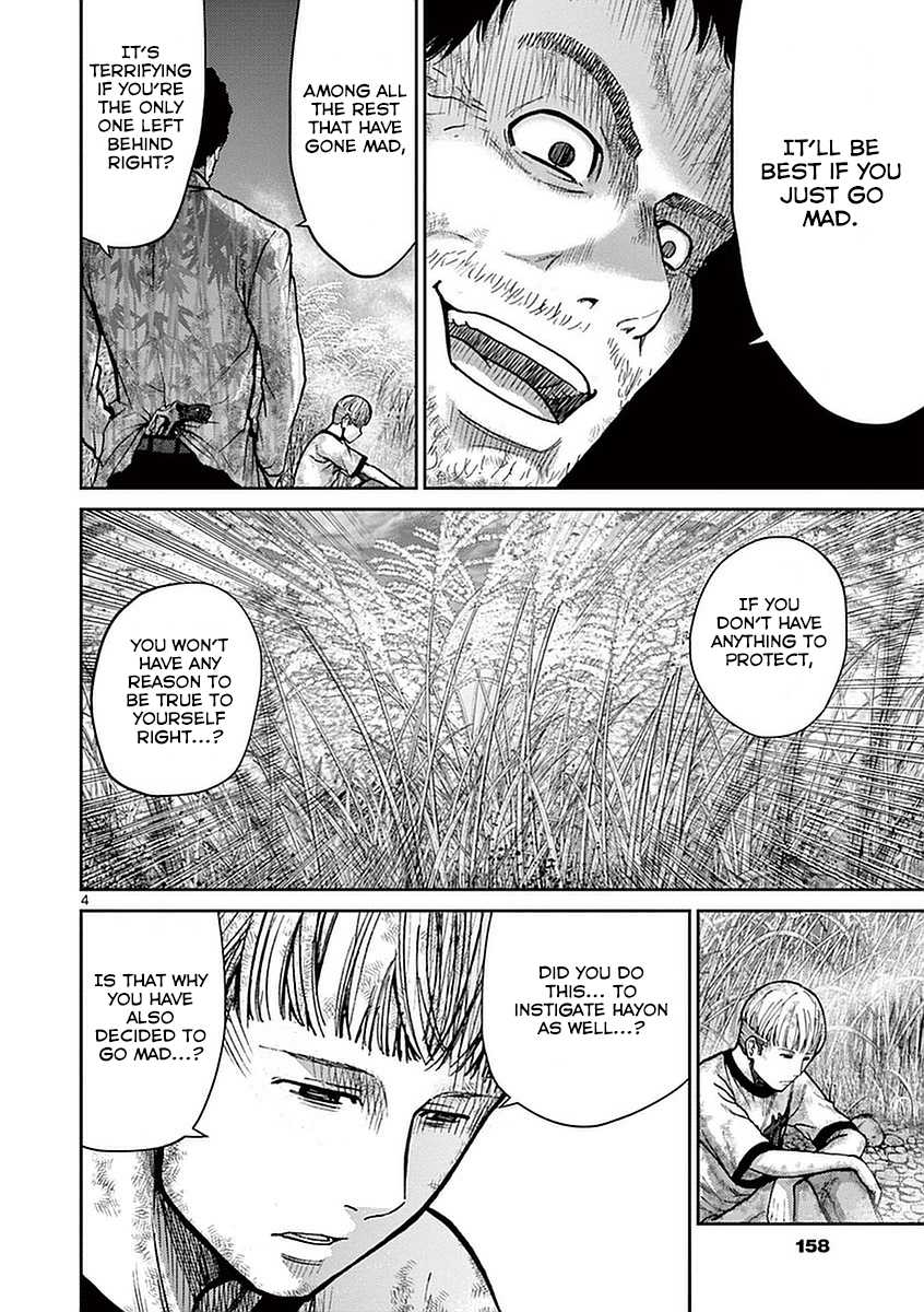 Imawa no Michi no Alice Chapter 15 page 4 - Chapter 15: Shizuoka