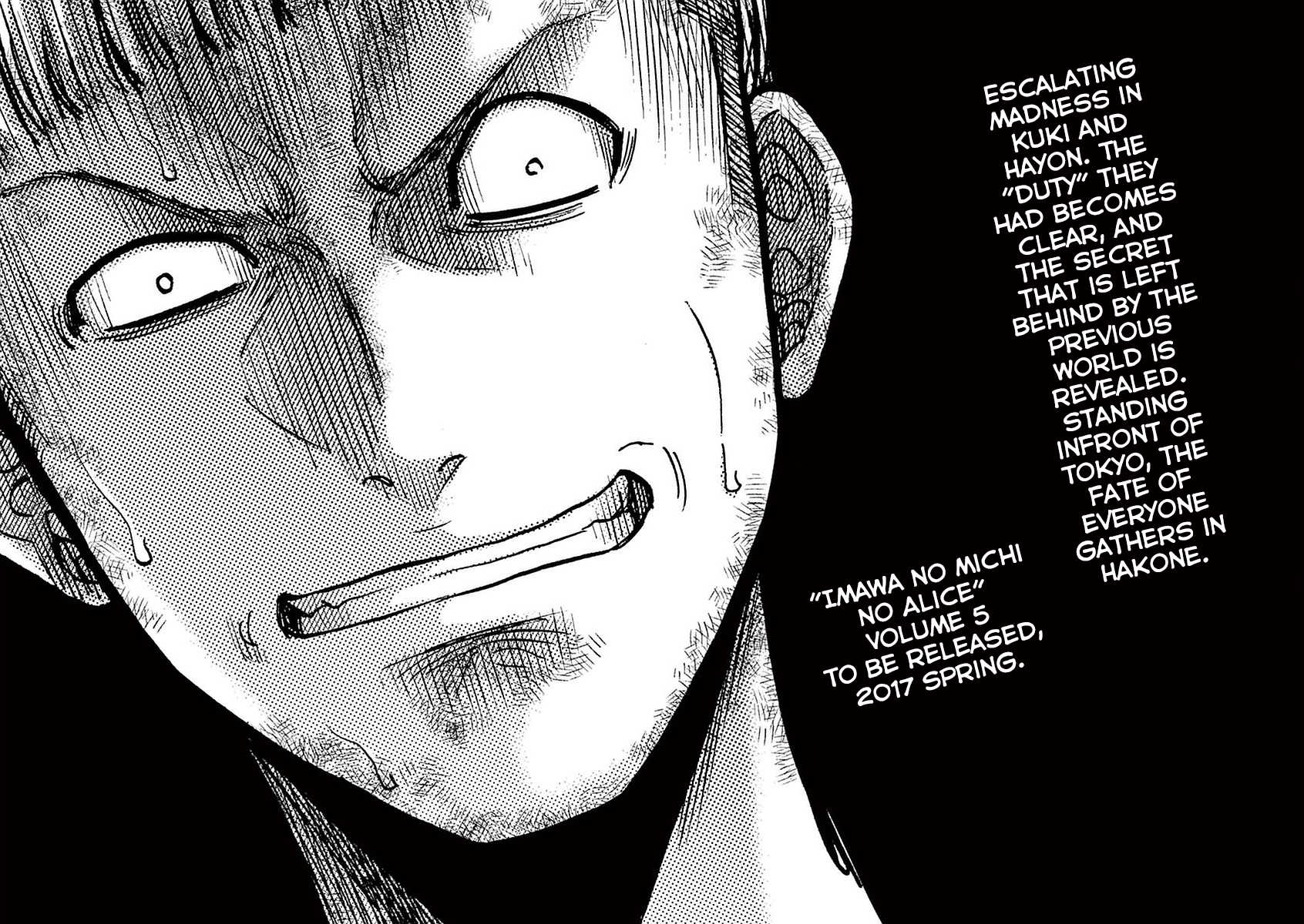 Imawa no Michi no Alice Chapter 15 page 40 - Chapter 15: Shizuoka