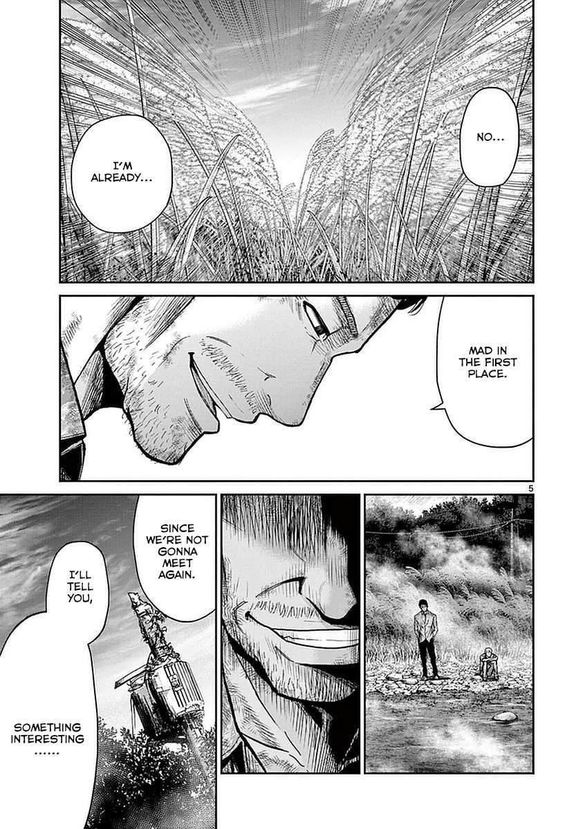 Imawa no Michi no Alice Chapter 15 page 5 - Chapter 15: Shizuoka