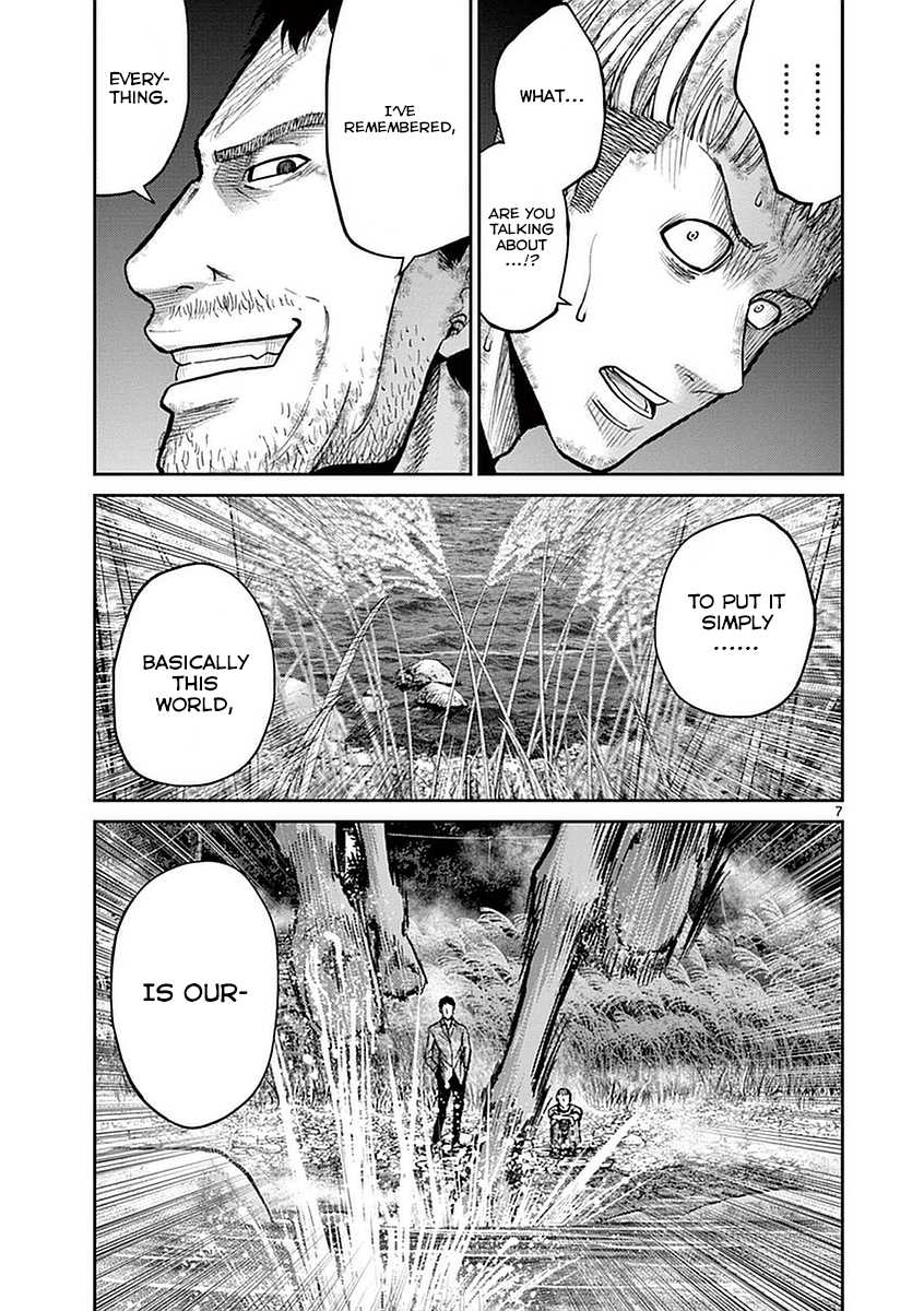 Imawa no Michi no Alice Chapter 15 page 7 - Chapter 15: Shizuoka