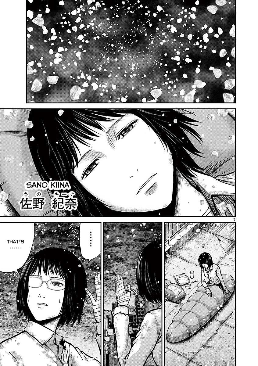 Imawa no Michi no Alice Chapter 16 page 12 - Chapter 16: Numazu