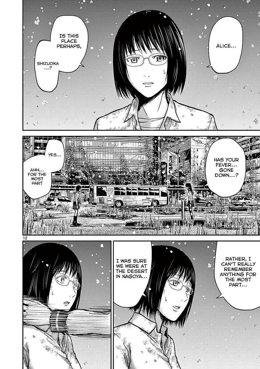 Imawa no Michi no Alice Chapter 16 page 16 - Chapter 16: Numazu