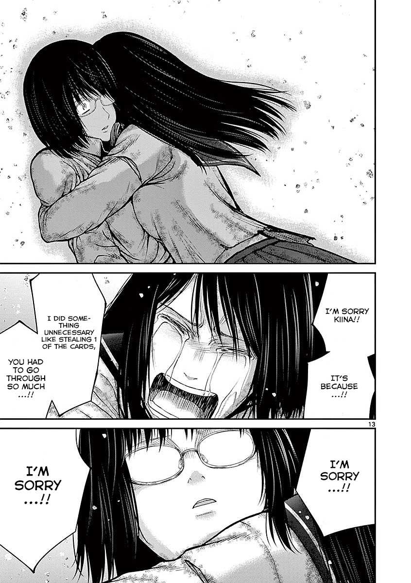 Imawa no Michi no Alice Chapter 16 page 17 - Chapter 16: Numazu