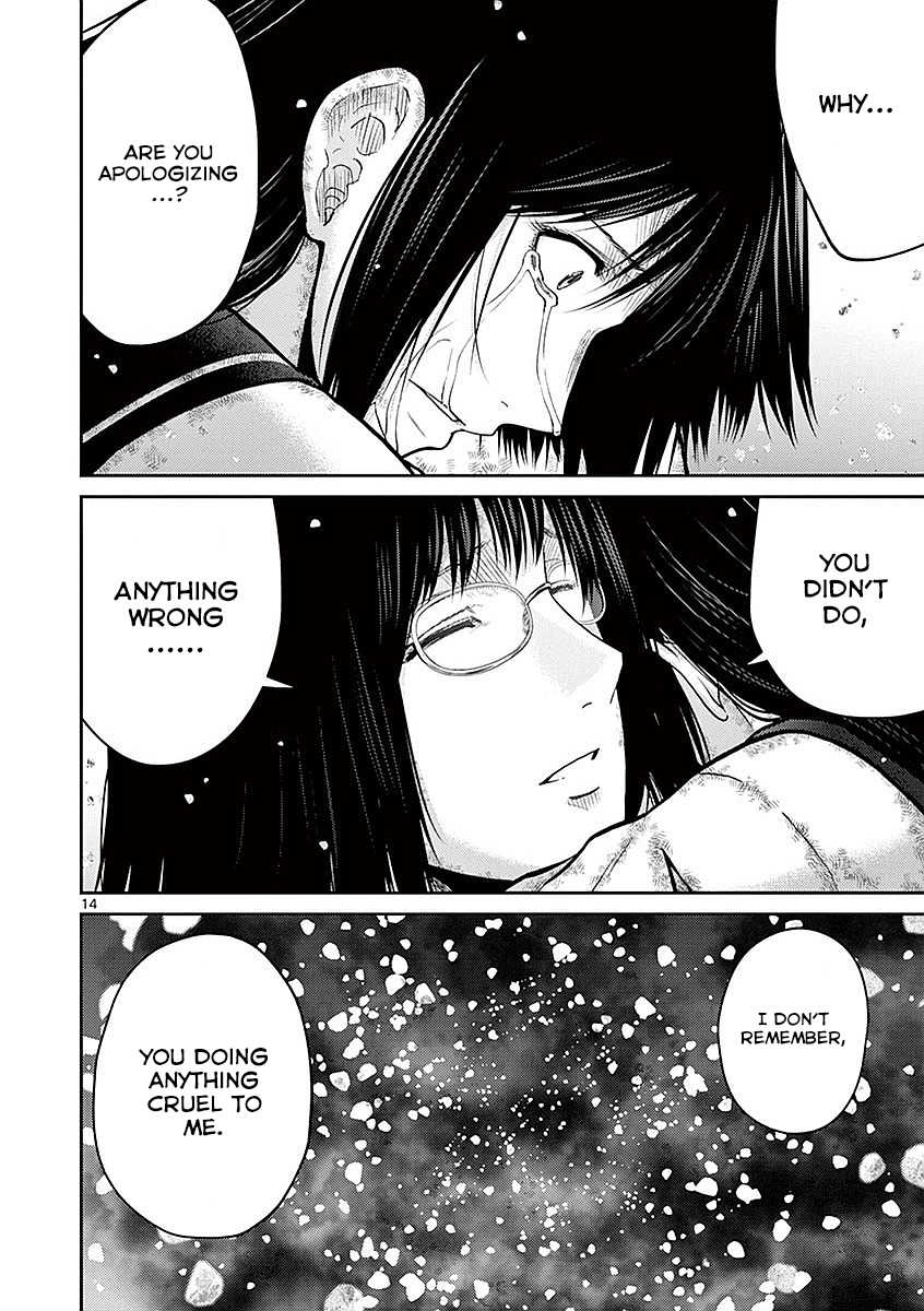 Imawa no Michi no Alice Chapter 16 page 18 - Chapter 16: Numazu