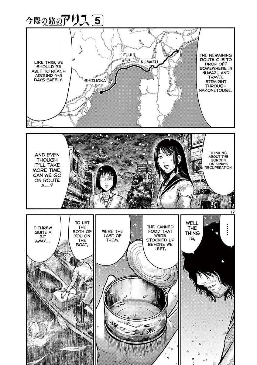 Imawa no Michi no Alice Chapter 16 page 21 - Chapter 16: Numazu