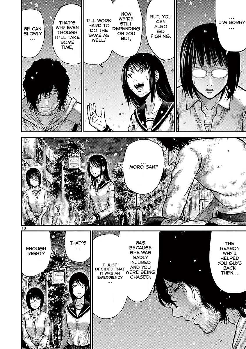 Imawa no Michi no Alice Chapter 16 page 22 - Chapter 16: Numazu