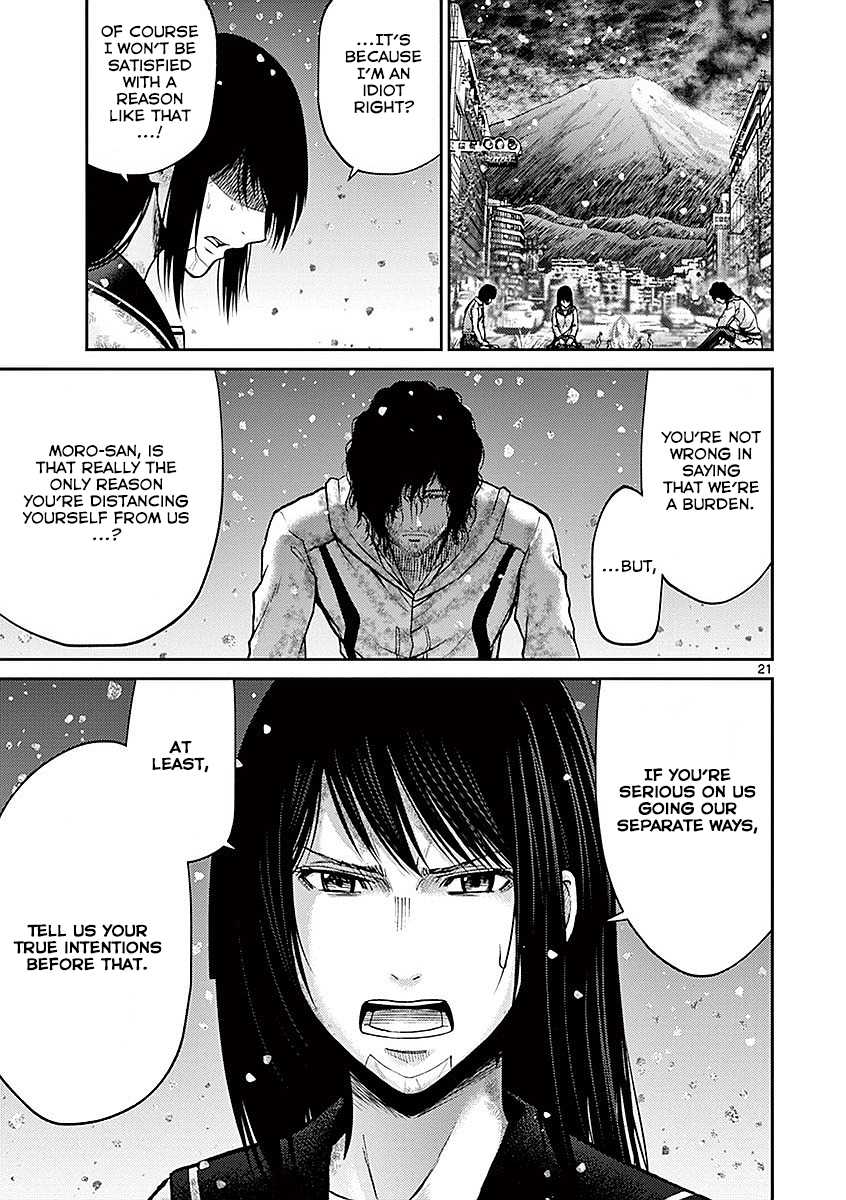 Imawa no Michi no Alice Chapter 16 page 25 - Chapter 16: Numazu