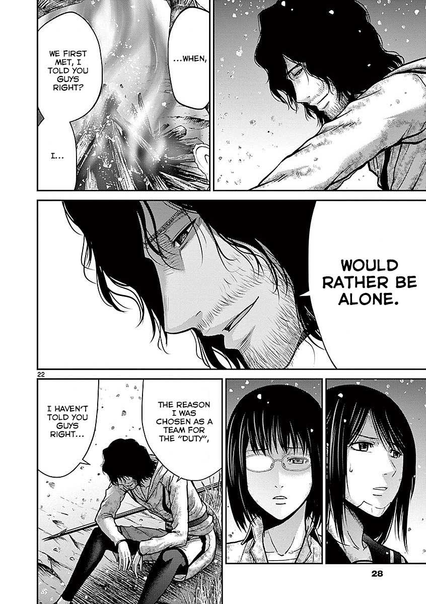 Imawa no Michi no Alice Chapter 16 page 26 - Chapter 16: Numazu