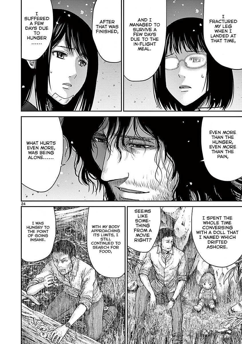Imawa no Michi no Alice Chapter 16 page 28 - Chapter 16: Numazu