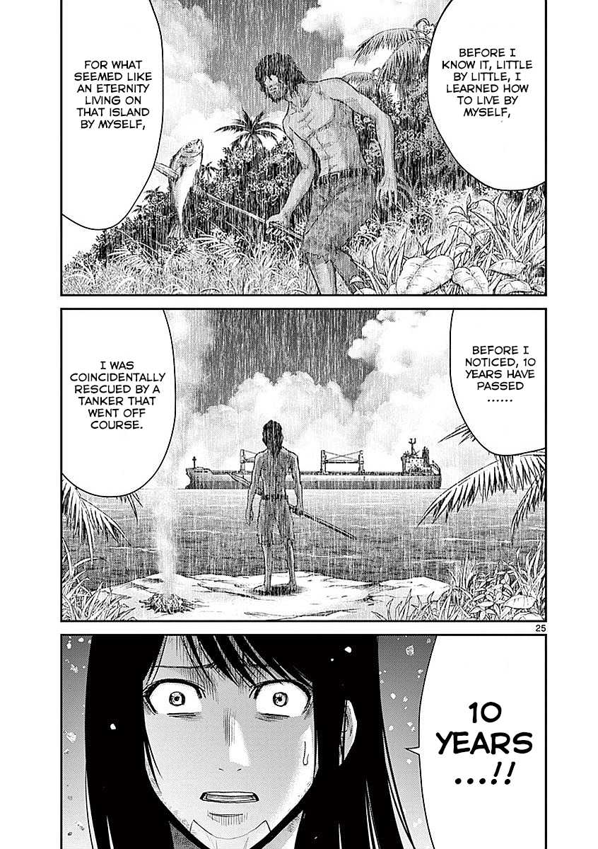 Imawa no Michi no Alice Chapter 16 page 29 - Chapter 16: Numazu