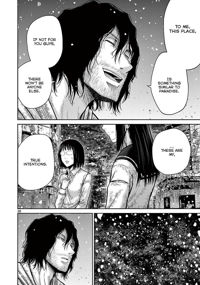 Imawa no Michi no Alice Chapter 16 page 32 - Chapter 16: Numazu