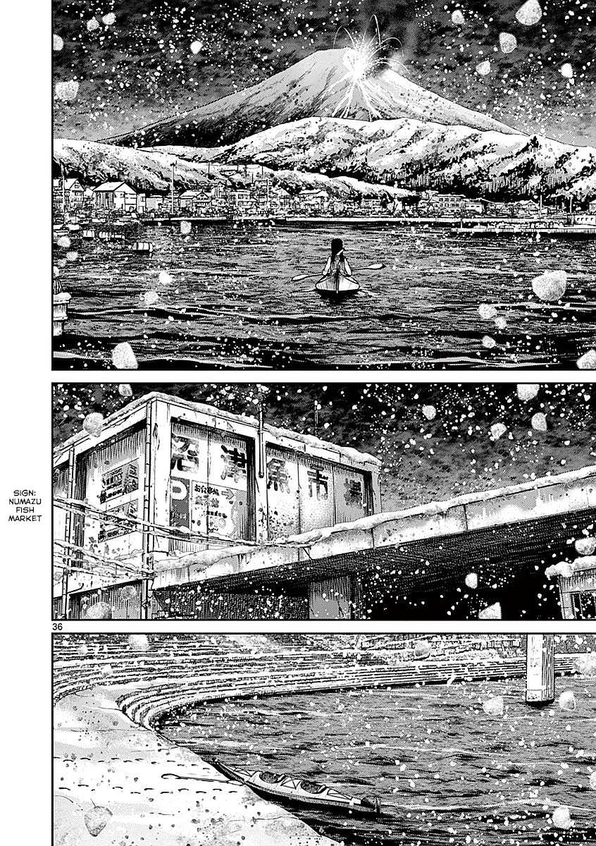 Imawa no Michi no Alice Chapter 16 page 40 - Chapter 16: Numazu