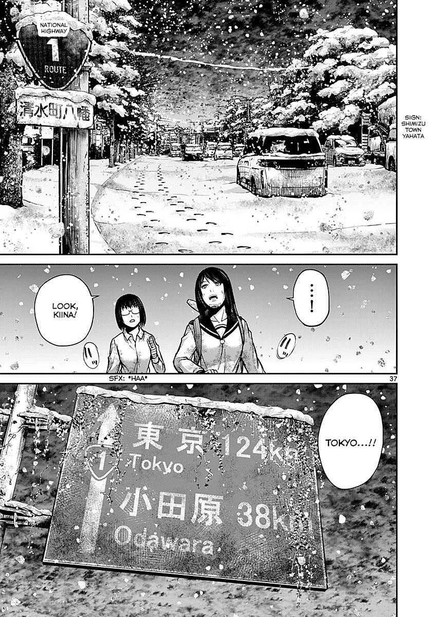 Imawa no Michi no Alice Chapter 16 page 41 - Chapter 16: Numazu
