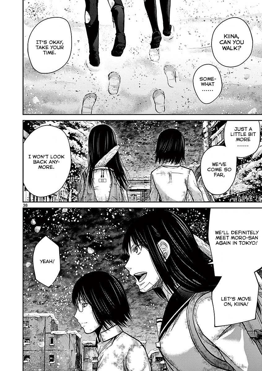 Imawa no Michi no Alice Chapter 16 page 42 - Chapter 16: Numazu