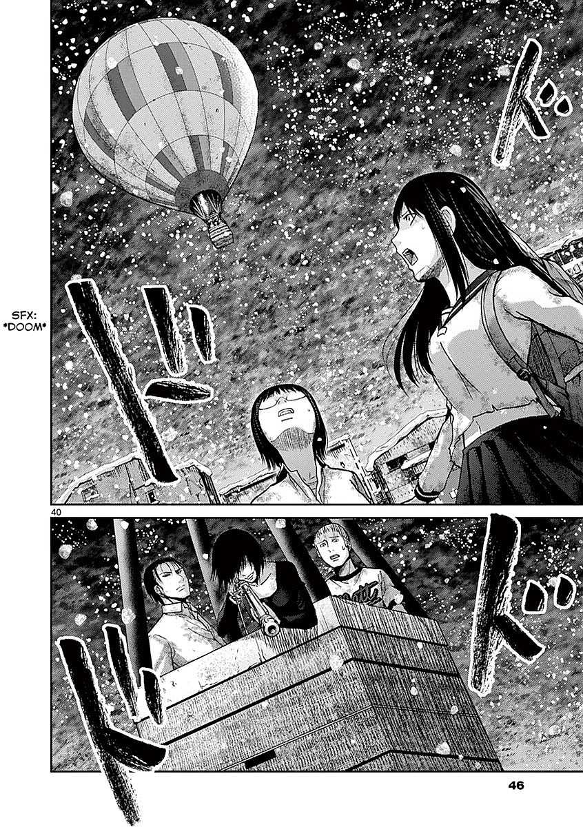 Imawa no Michi no Alice Chapter 16 page 44 - Chapter 16: Numazu