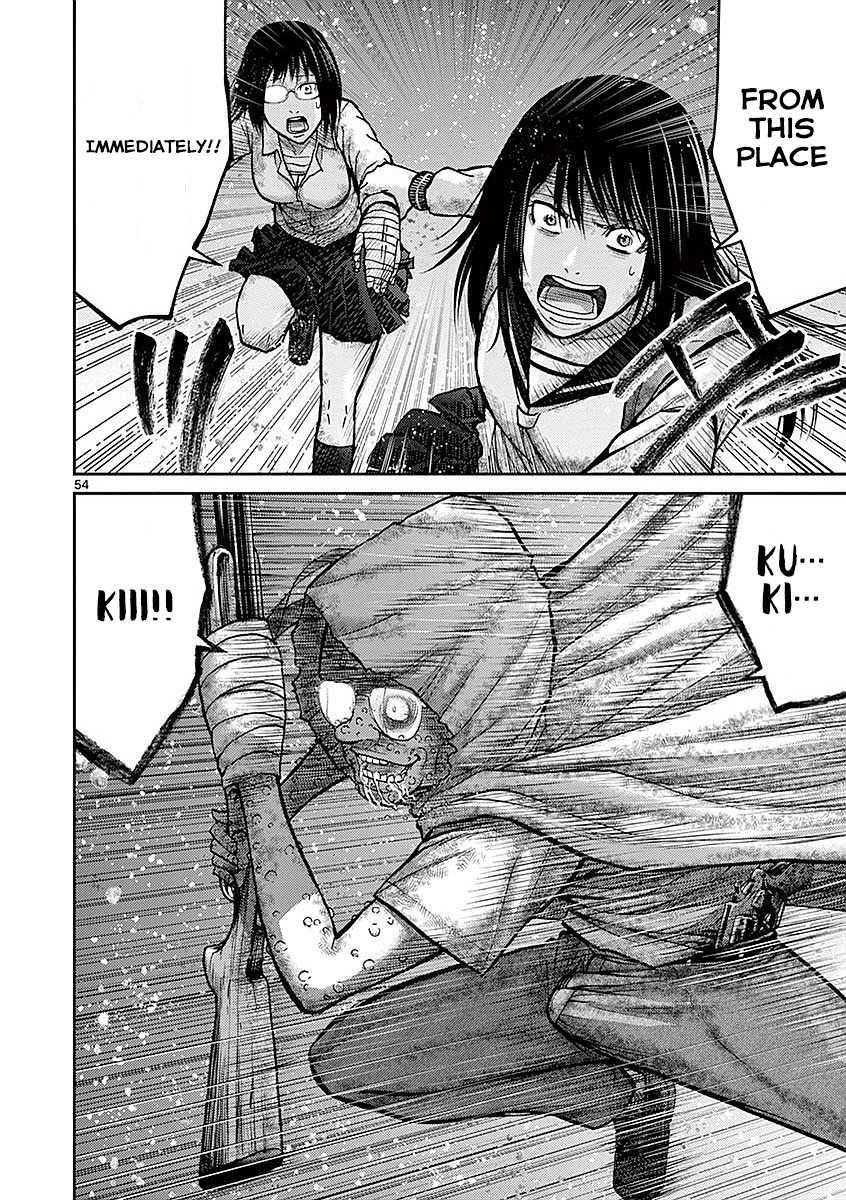 Imawa no Michi no Alice Chapter 16 page 58 - Chapter 16: Numazu