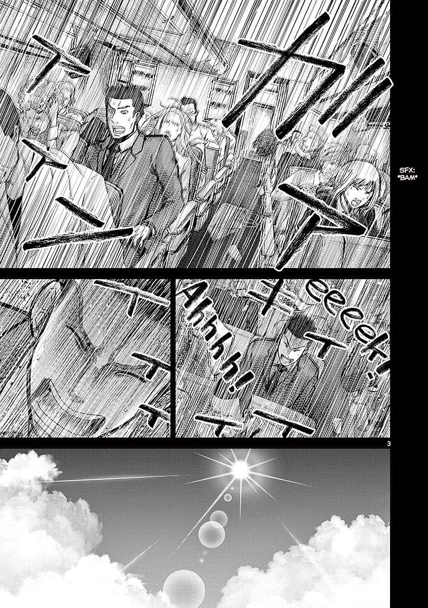 Imawa no Michi no Alice Chapter 16 page 9 - Chapter 16: Numazu