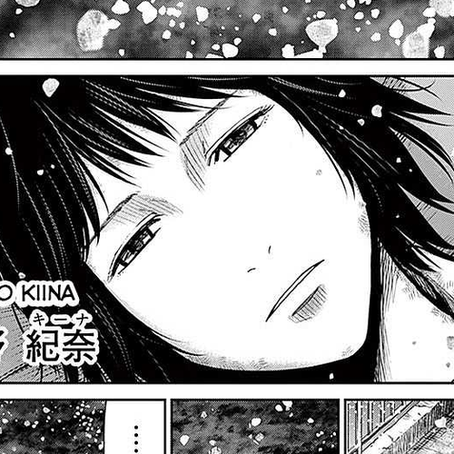 Imawa no Michi no Alice Chapter 16: Numazu cover