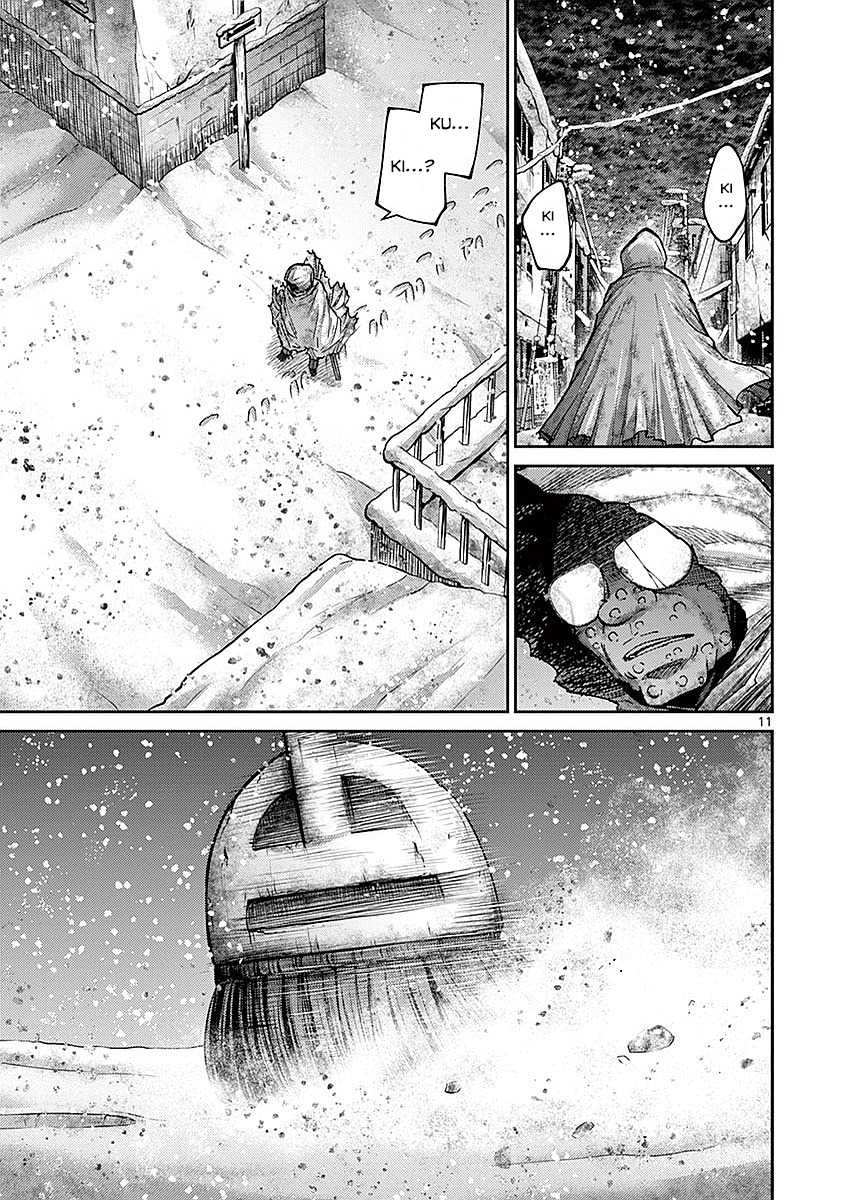 Imawa no Michi no Alice Chapter 17 page 10 - Chapter 17: Mishima