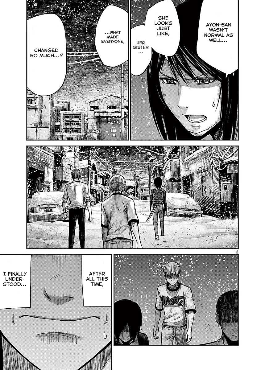 Imawa no Michi no Alice Chapter 17 page 12 - Chapter 17: Mishima