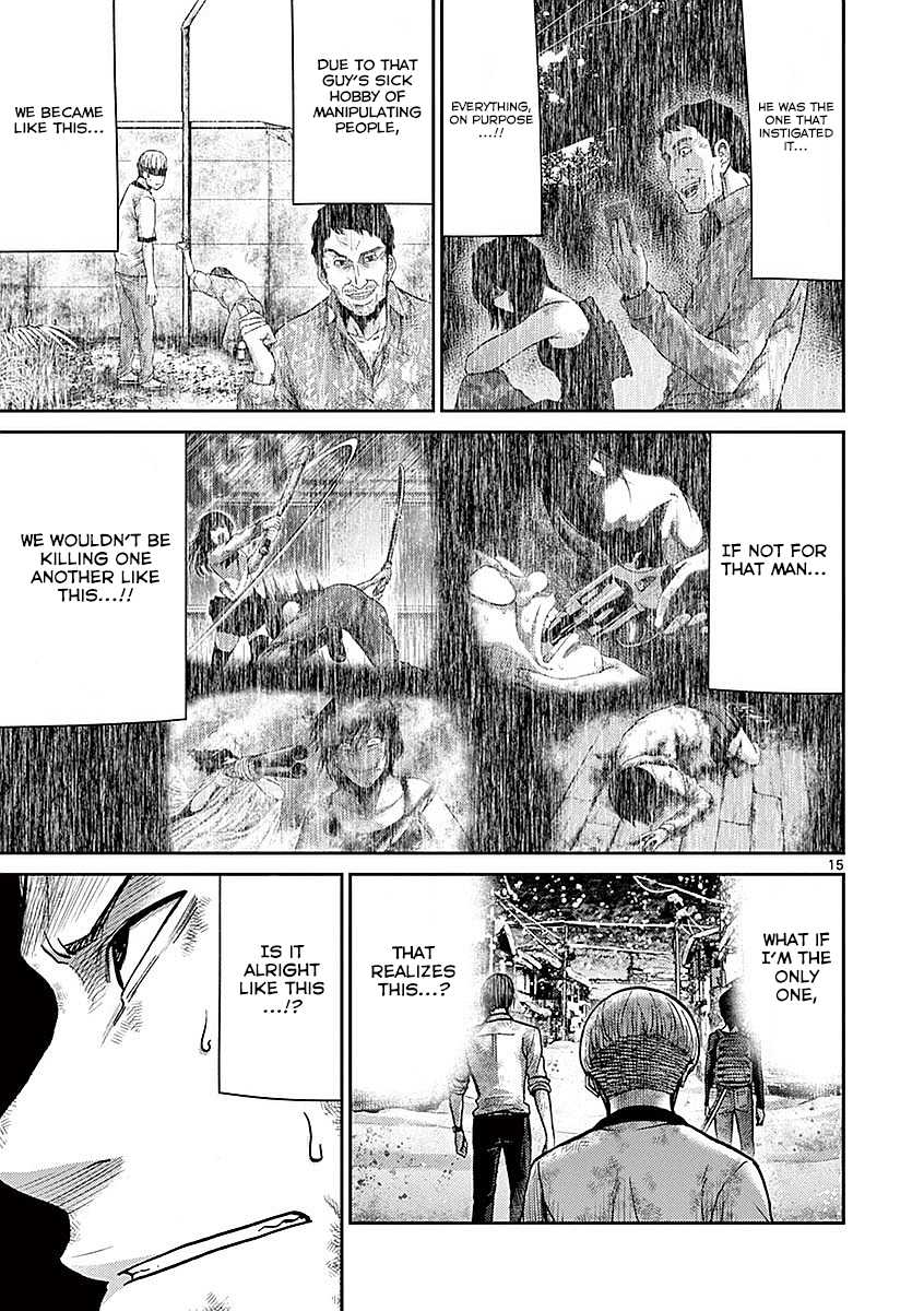 Imawa no Michi no Alice Chapter 17 page 14 - Chapter 17: Mishima