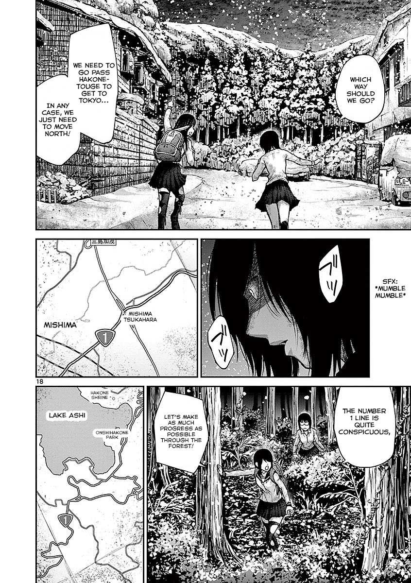 Imawa no Michi no Alice Chapter 17 page 17 - Chapter 17: Mishima