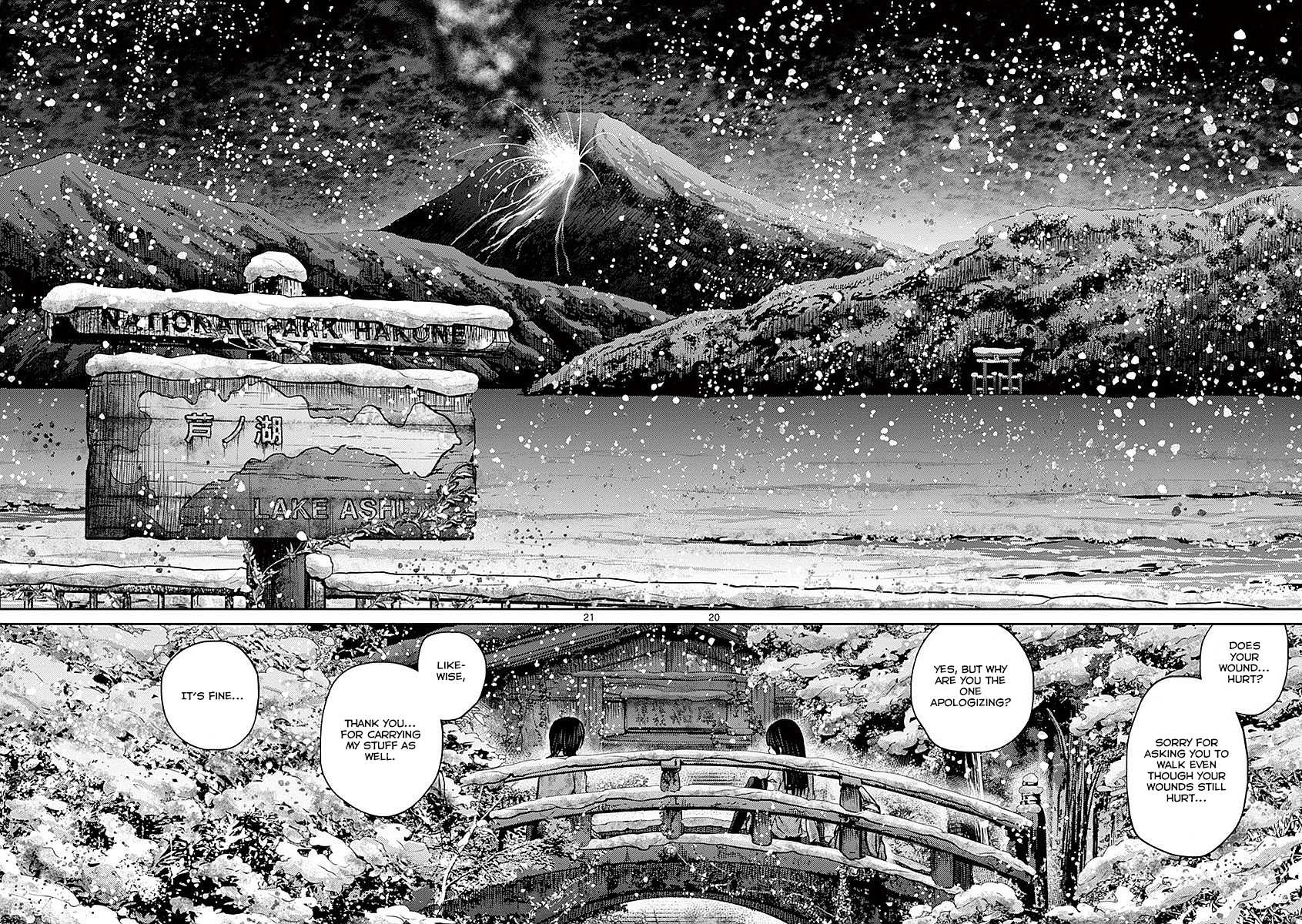 Imawa no Michi no Alice Chapter 17 page 19 - Chapter 17: Mishima