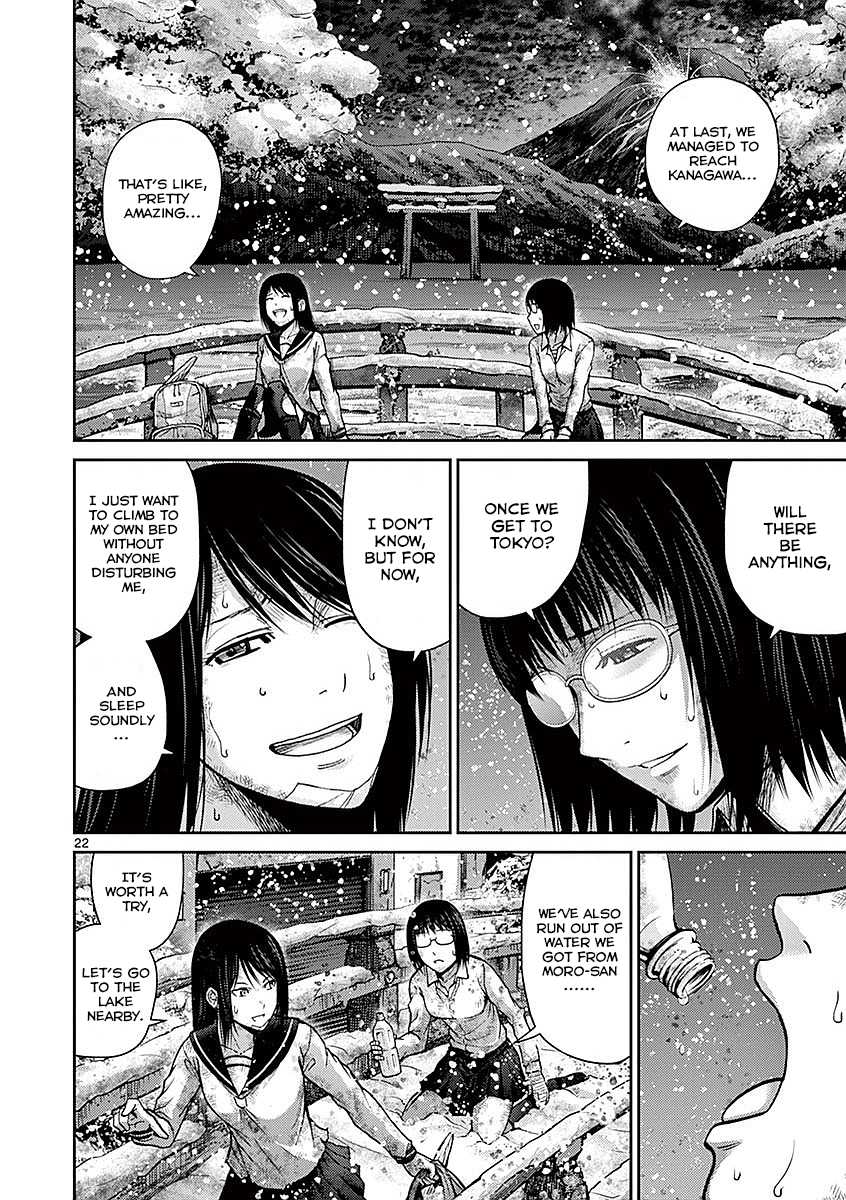 Imawa no Michi no Alice Chapter 17 page 20 - Chapter 17: Mishima