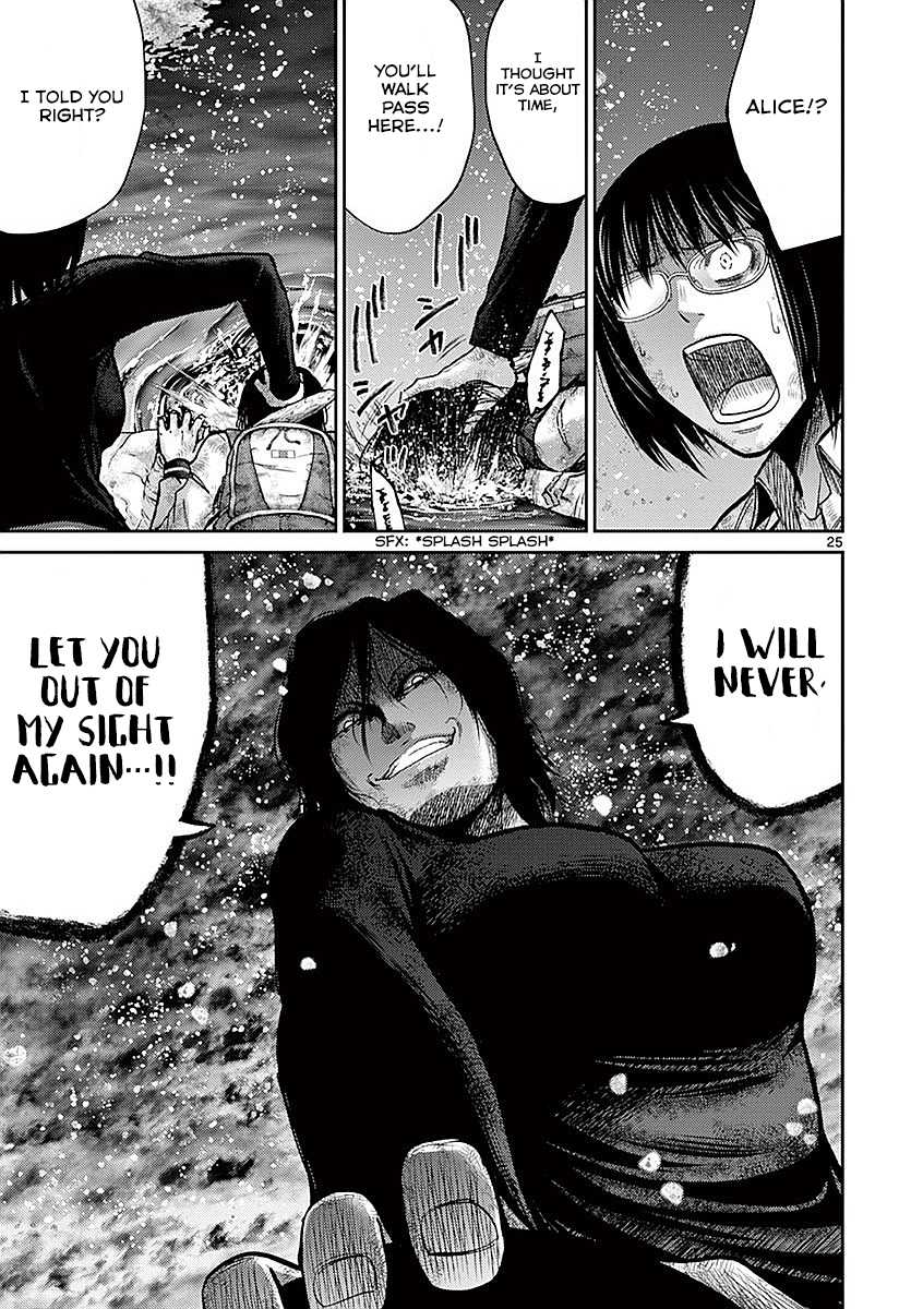 Imawa no Michi no Alice Chapter 17 page 23 - Chapter 17: Mishima