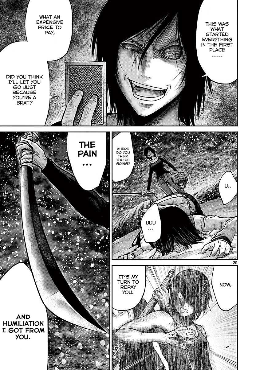 Imawa no Michi no Alice Chapter 17 page 27 - Chapter 17: Mishima