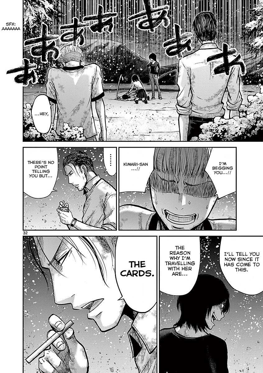 Imawa no Michi no Alice Chapter 17 page 30 - Chapter 17: Mishima