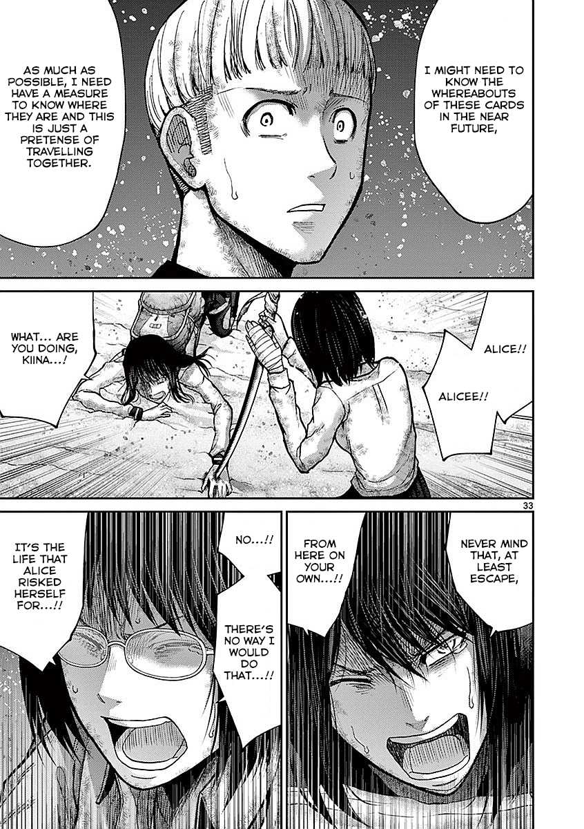 Imawa no Michi no Alice Chapter 17 page 31 - Chapter 17: Mishima