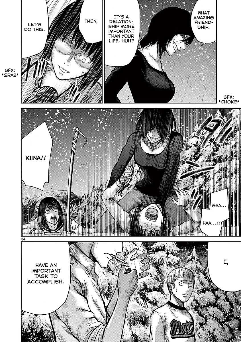 Imawa no Michi no Alice Chapter 17 page 32 - Chapter 17: Mishima