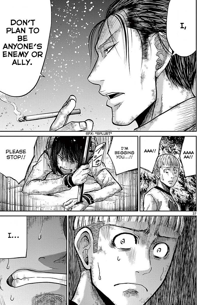 Imawa no Michi no Alice Chapter 17 page 35 - Chapter 17: Mishima
